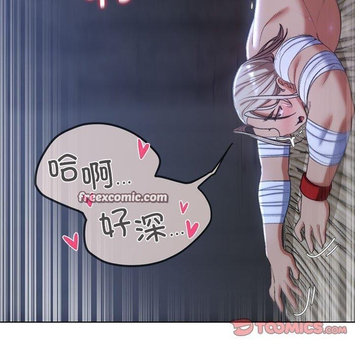第39话 - 第100.jpg页