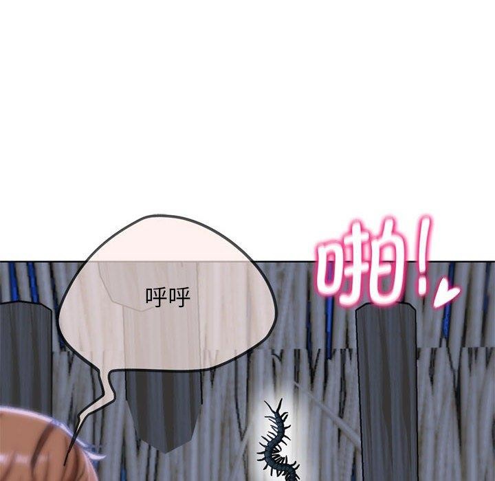 第39话 - 第101.jpg页