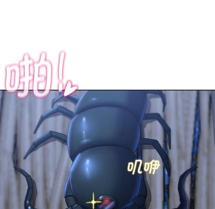 第39话 - 第104.jpg页