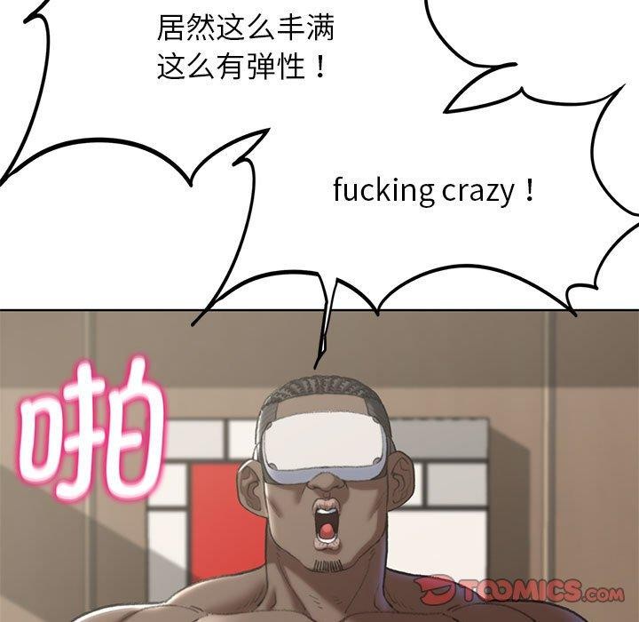 第39话 - 第108.jpg页