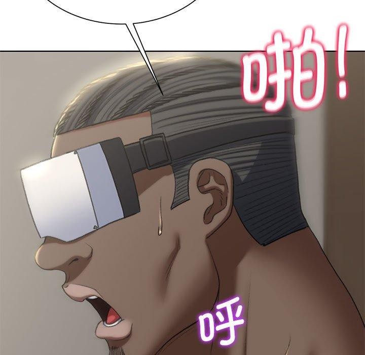 第39话 - 第118.jpg页