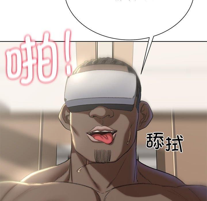 第39话 - 第127.jpg页