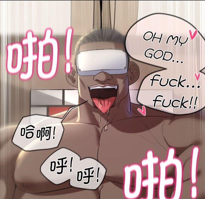 第39话 - 第138.jpg页