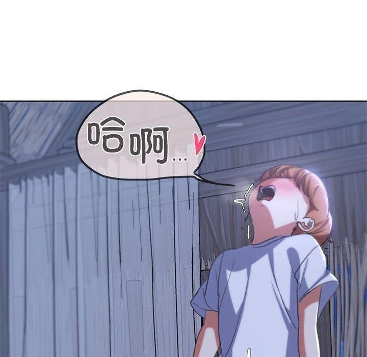 第39话 - 第150.jpg页