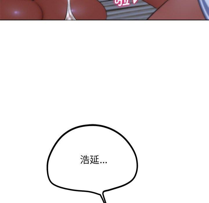 第39话 - 第154.jpg页