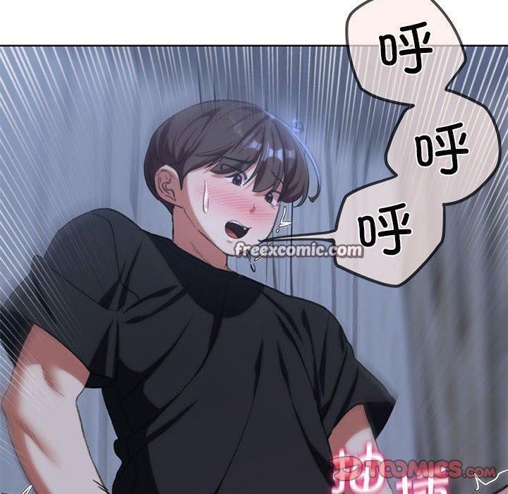 第39话 - 第160.jpg页