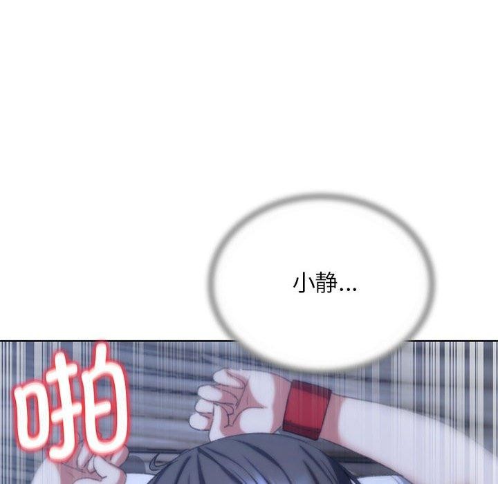 第39话 - 第162.jpg页