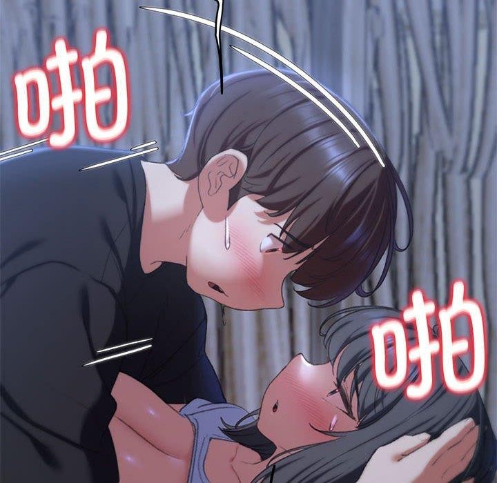 第39话 - 第166.jpg页