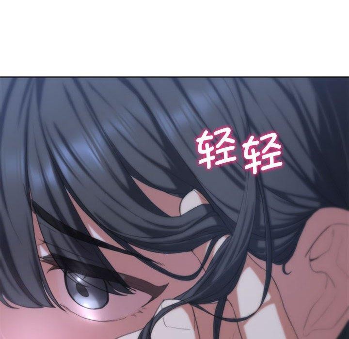 第39话 - 第168.jpg页