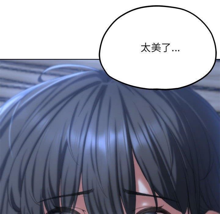 第39话 - 第170.jpg页