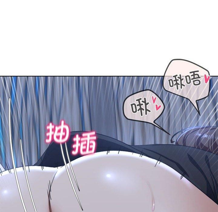 第39话 - 第175.jpg页