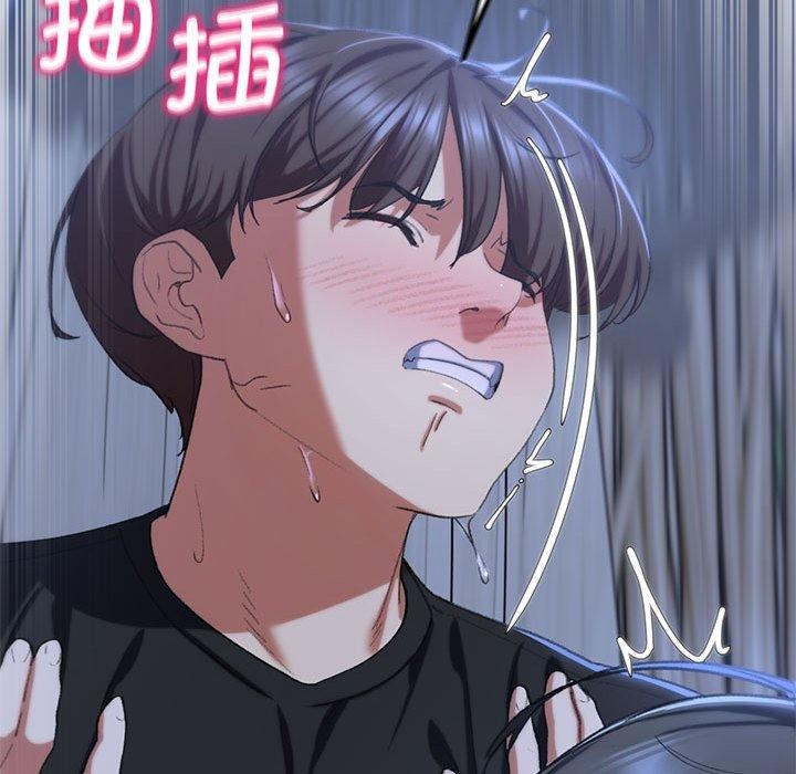 第39话 - 第178.jpg页