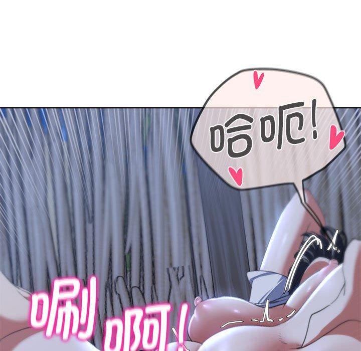 第39话 - 第182.jpg页