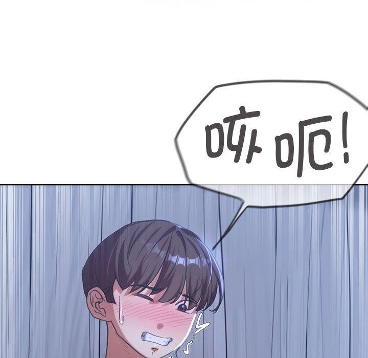 第39话 - 第184.jpg页