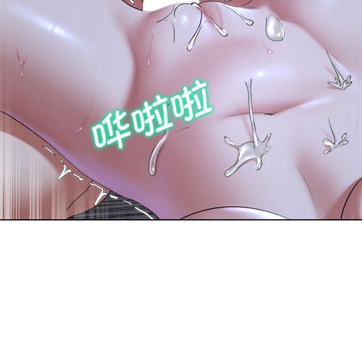 第39话 - 第186.jpg页