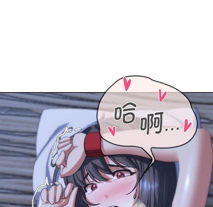 第39话 - 第187.jpg页