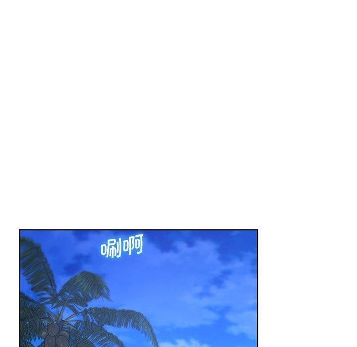 第39话 - 第190.jpg页
