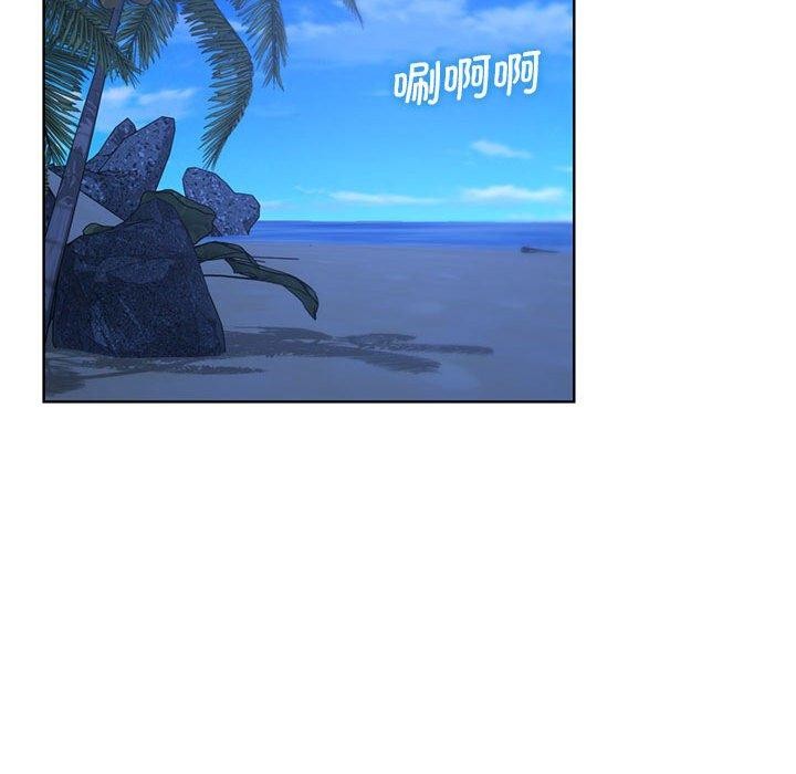第39话 - 第191.jpg页