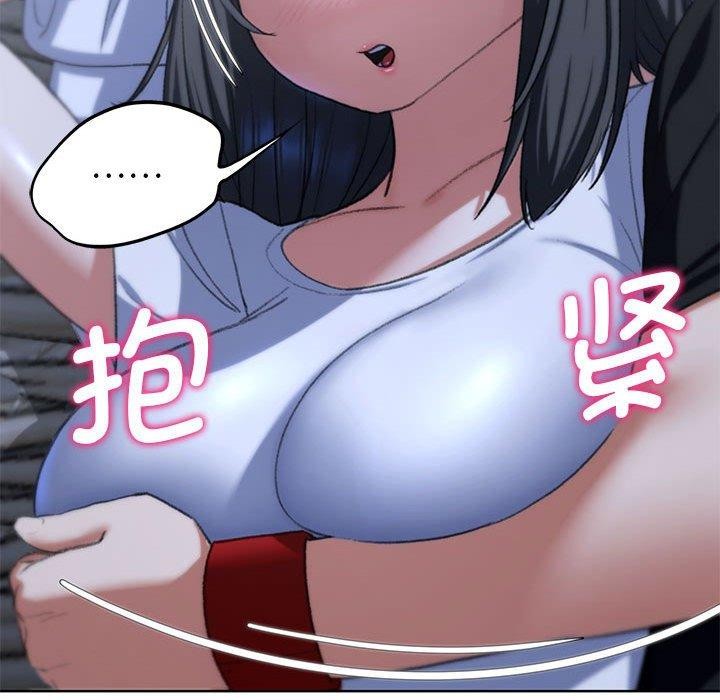 第39话 - 第201.jpg页