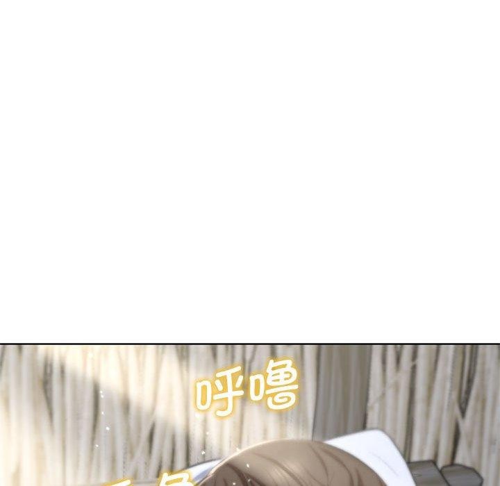 第39话 - 第206.jpg页