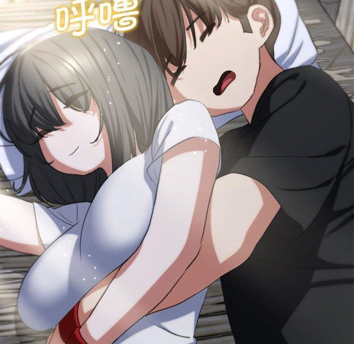 第39话 - 第207.jpg页