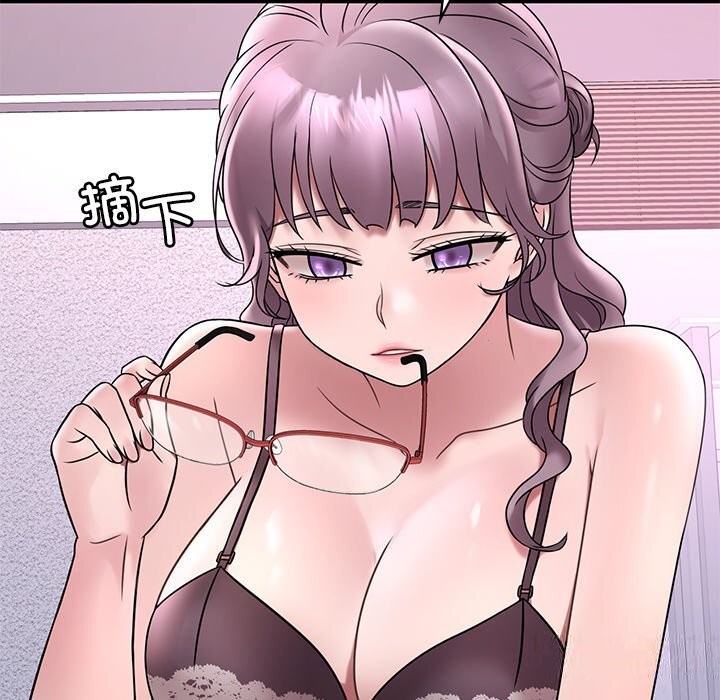 第36话 - 第16.jpg页