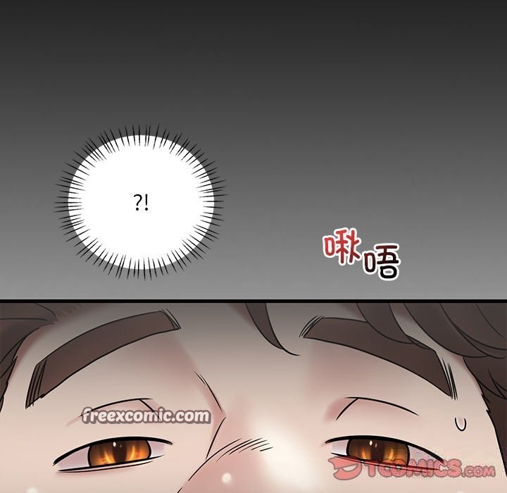 第36话 - 第21.jpg页