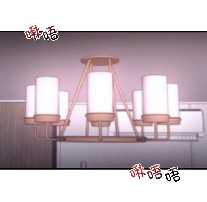 第36话 - 第23.jpg页
