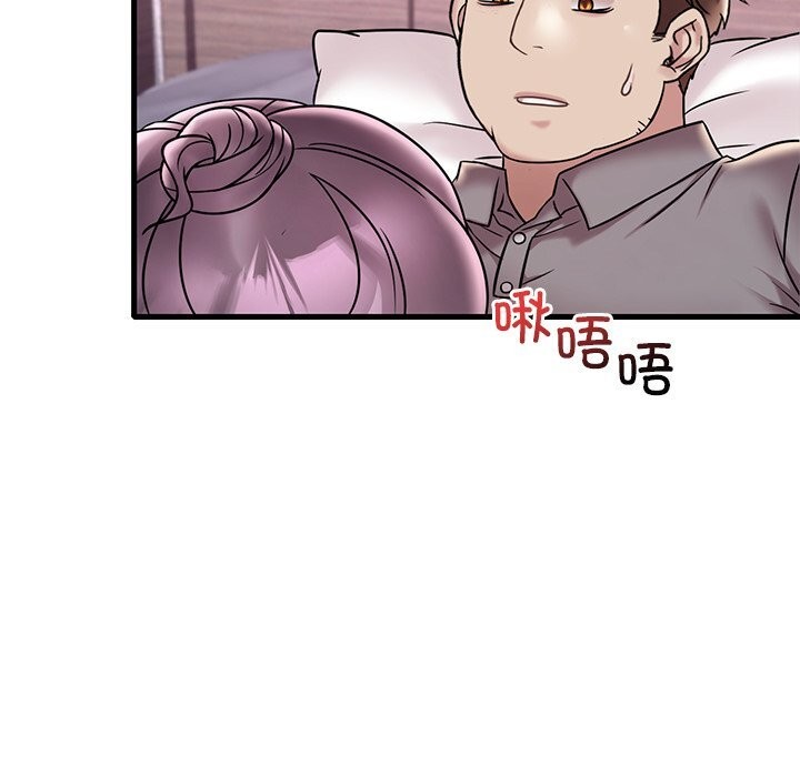第36话 - 第25.jpg页