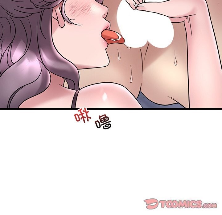 第36话 - 第30.jpg页