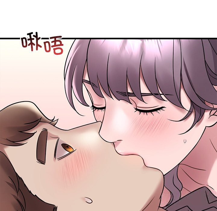 第36话 - 第46.jpg页