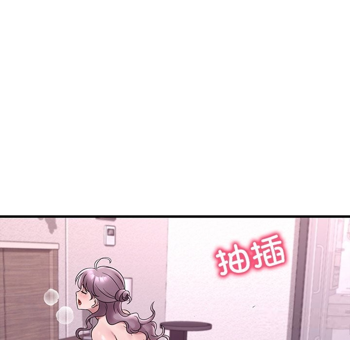 第36话 - 第64.jpg页