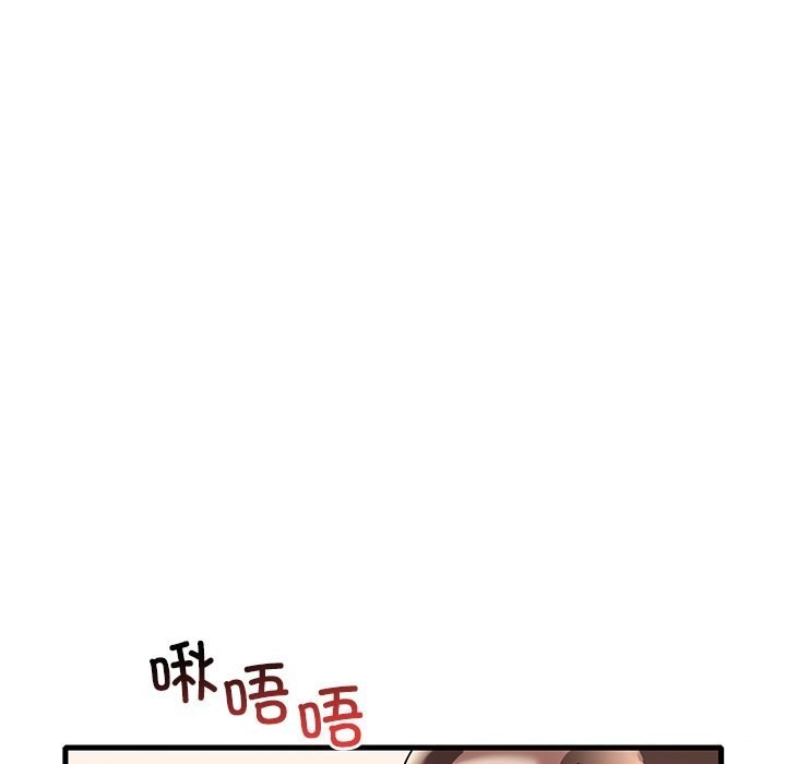第36话 - 第78.jpg页