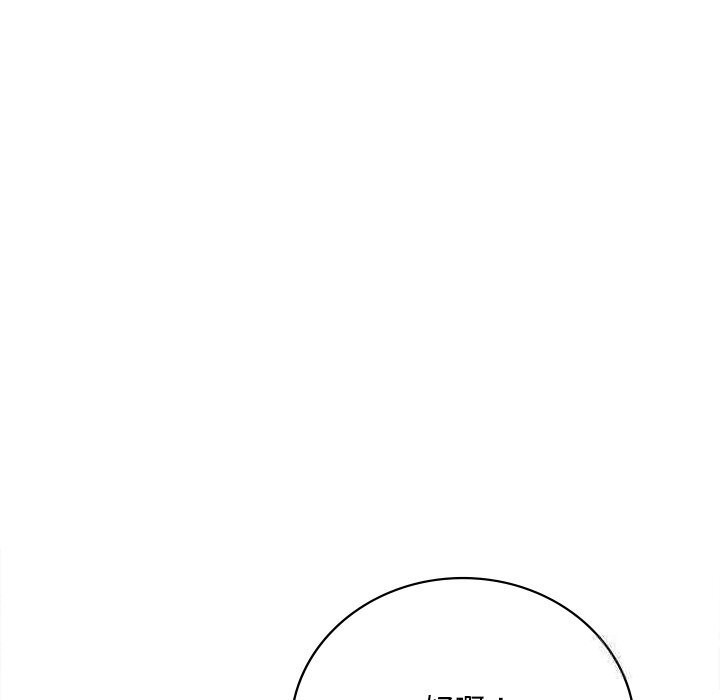 第36话 - 第107.jpg页