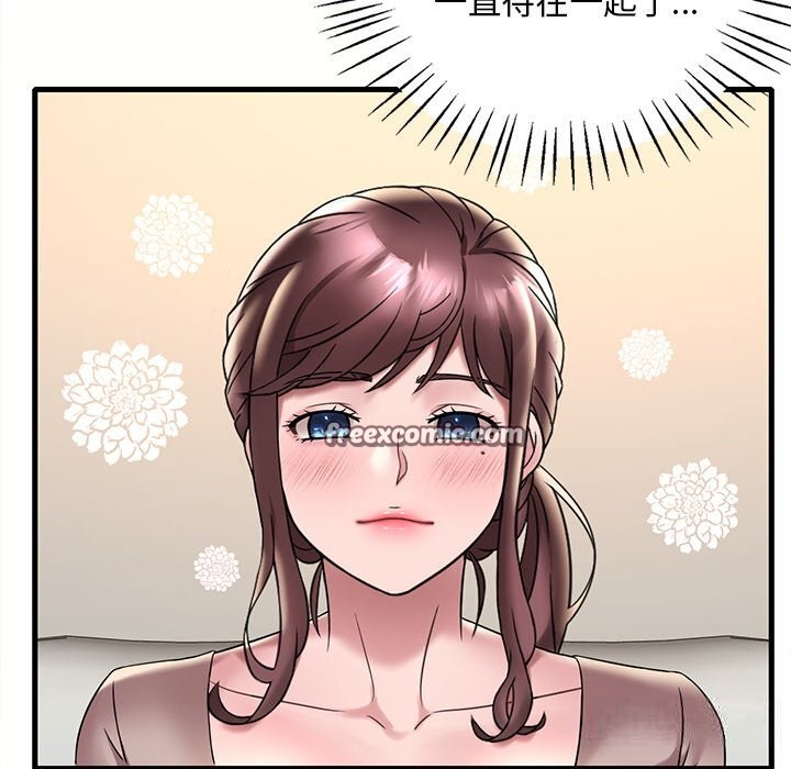 第36话 - 第126.jpg页