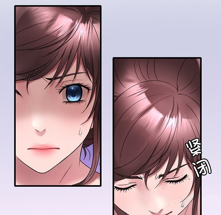 第36话 - 第135.jpg页