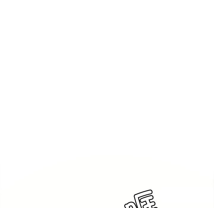 第36话 - 第140.jpg页