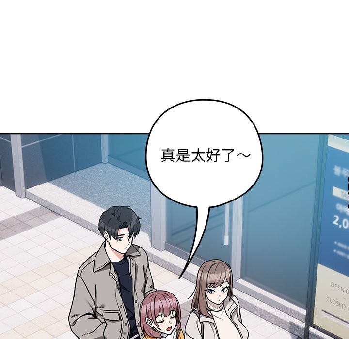 第28话 - 第13.jpg页