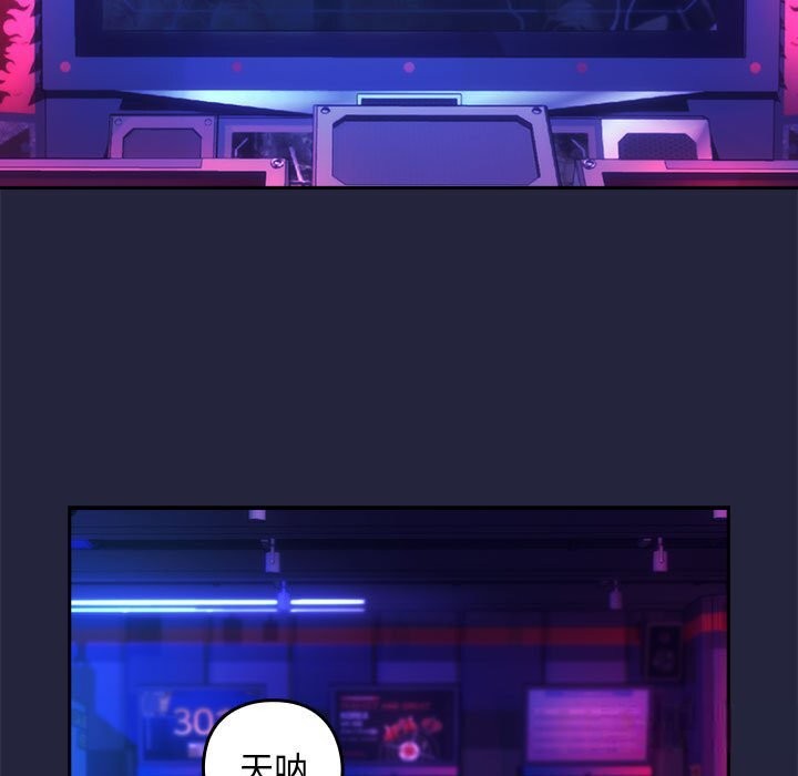 第28话 - 第34.jpg页