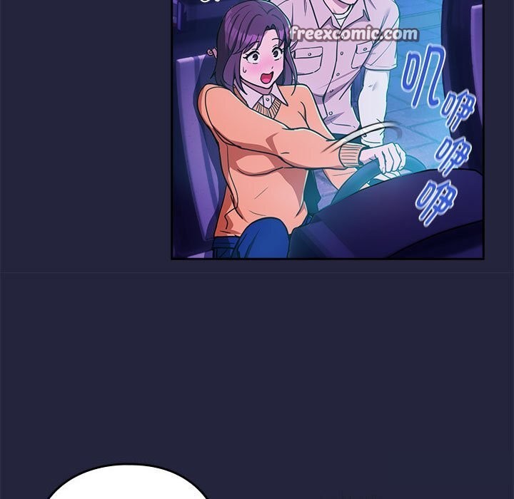 第28话 - 第42.jpg页