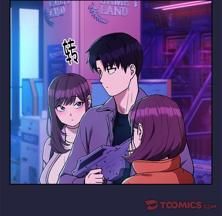 第28话 - 第57.jpg页