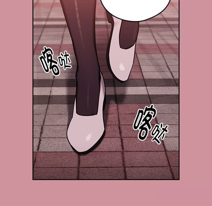 第28话 - 第83.jpg页
