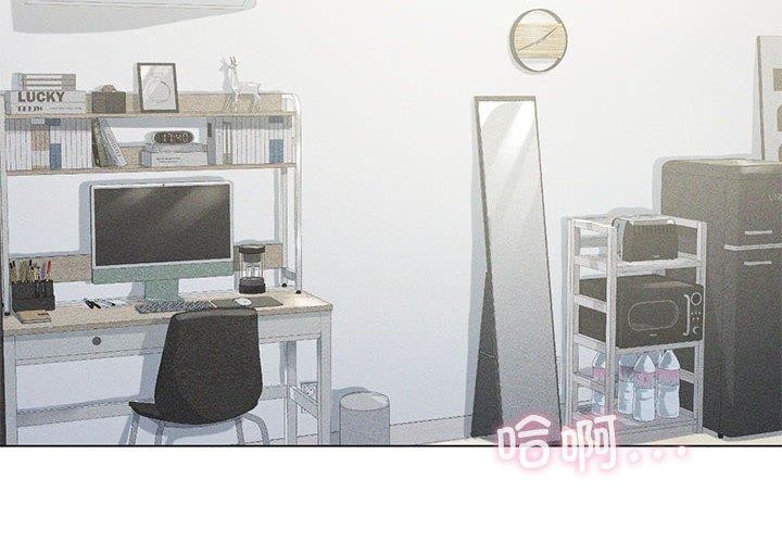 第27话 - 第2.jpg页