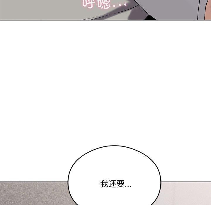 第27话 - 第5.jpg页