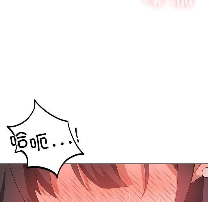 第27话 - 第9.jpg页