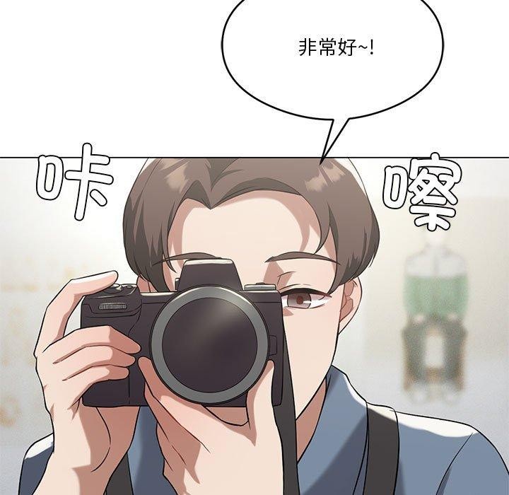 第27话 - 第17.jpg页