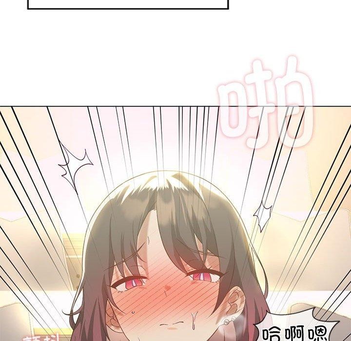 第27话 - 第22.jpg页