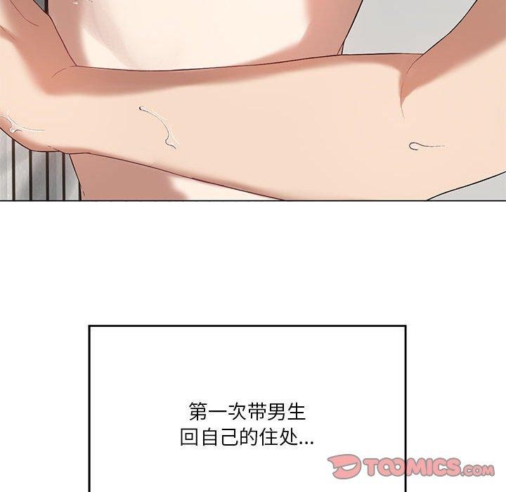 第27话 - 第28.jpg页