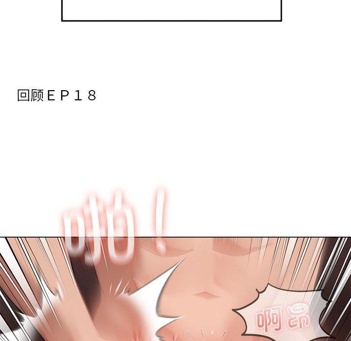 第27话 - 第29.jpg页