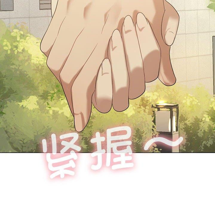 第27话 - 第39.jpg页